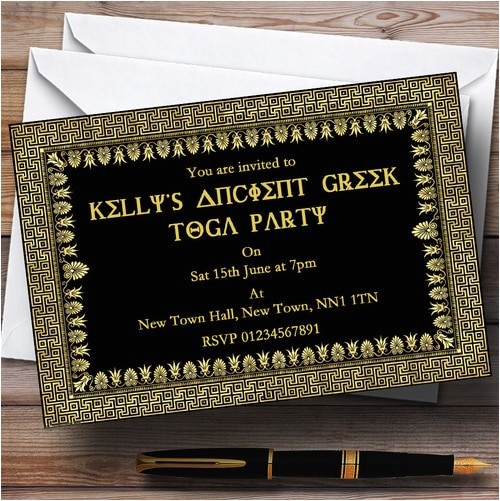 Greek Party Invitations Ancient Greece Greek toga Personalised Party Invitations