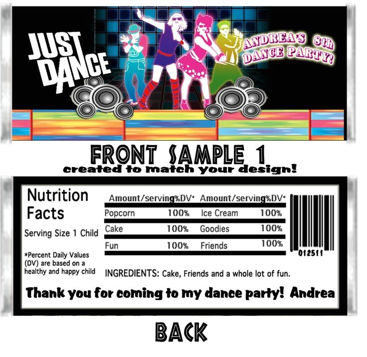 Hip Hop Dance Birthday Party Invitations Hip Hop Dance Party Invitations