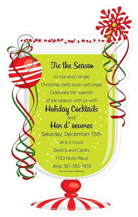 Holiday Cocktail Party Invitation Template Christmas Open House Invitations Christmas Open House