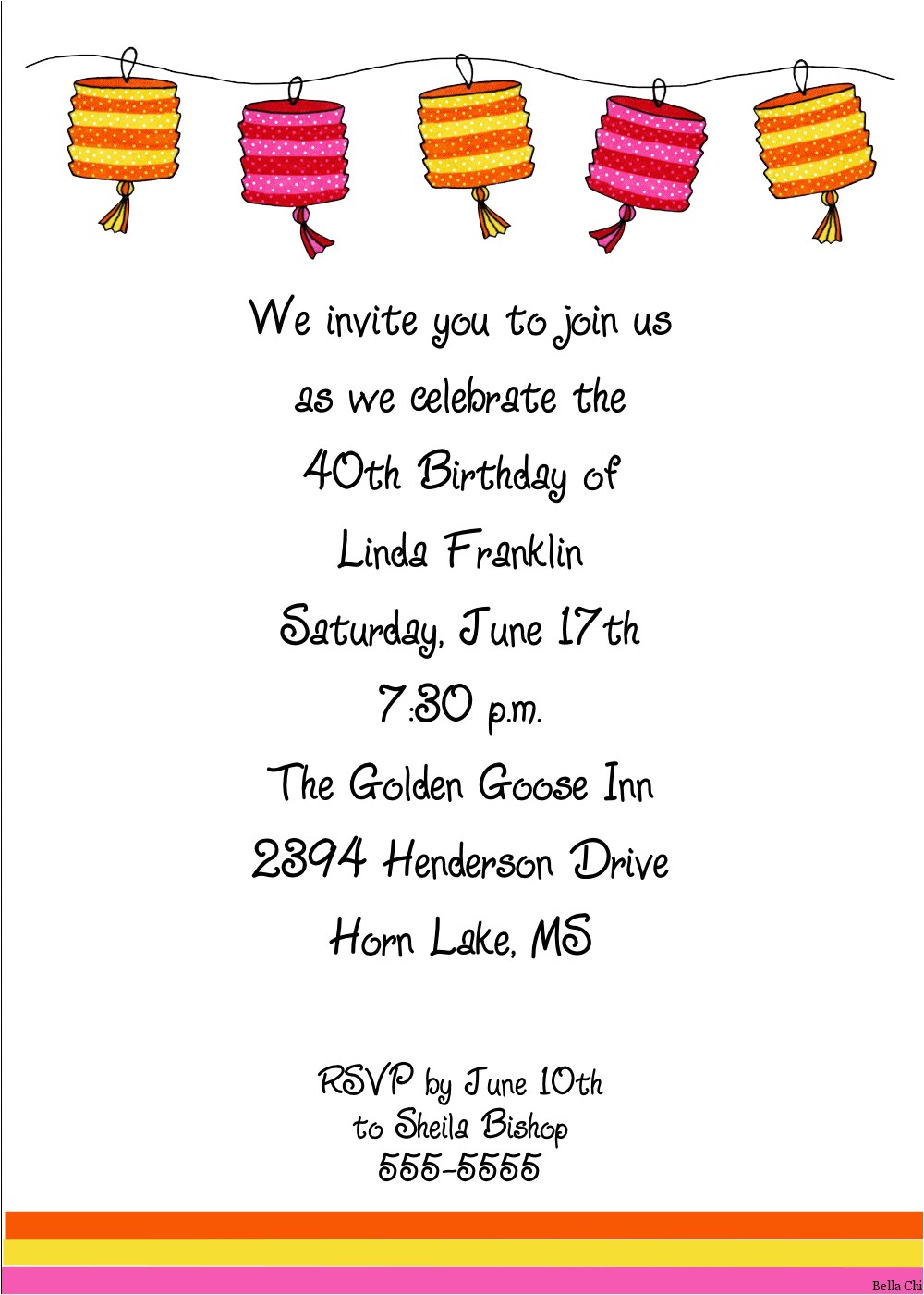 Invitation Wording for Birthday Party for Adults Invitations for Birthday Party for Adults Free