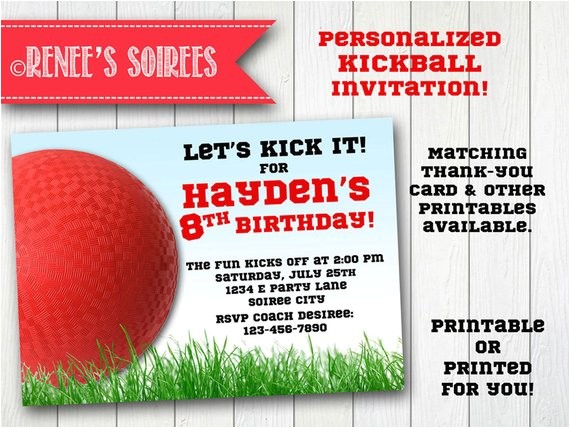 Kickball Birthday Party Invitations Kickball Invitation Printable Birthday Invite Personalized Kickball Birthday Party Invitations Kickball Invitation Printable Birthday Invite Personalized