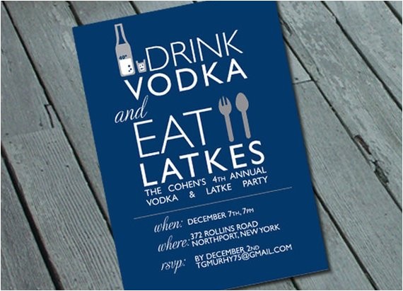 Latke Party Invitation Items Similar to Latke Vodka Hanukkah Party Invitation