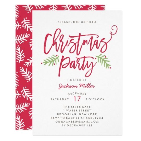 Order Christmas Party Invitations 550 Best Christmas Holiday Party Invitations Images On