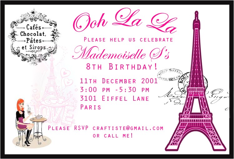 Paris themed Party Invitations Free Here and now Paris themed Birthday Party