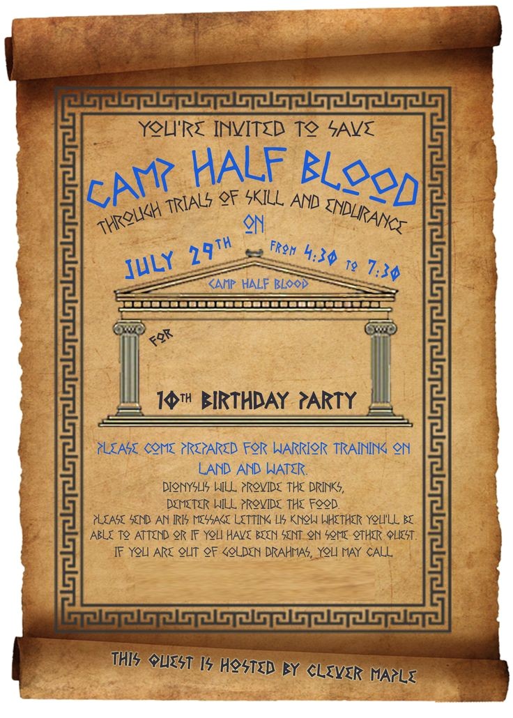Percy Jackson Birthday Party Invitations Https S Media Cache Ak0 Pinimg Com