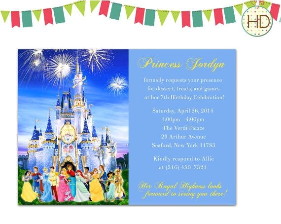 Prince and Princess Birthday Party Invitations Disney Prince and Princess Invitation Disney Castle