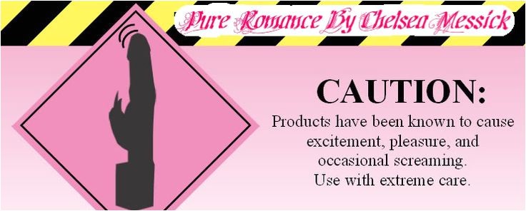 Pure Romance Party Invitation Template Pure Romance Invitations