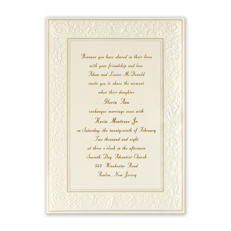 Religious Birthday Party Invitation Wording Invitation Wording Christian Online Invitations