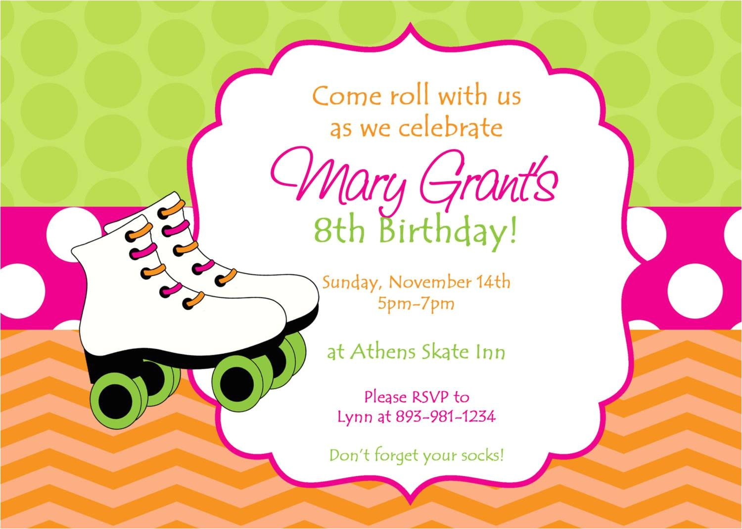 Skating Party Invitation Template Free Skating Party Invitations Party Invitations Templates