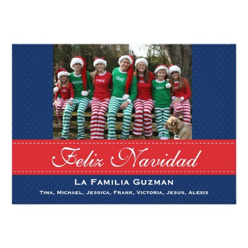 Spanish Christmas Party Invitations Espanol Feliz Navidad Spanish Christmas 5×7 Paper