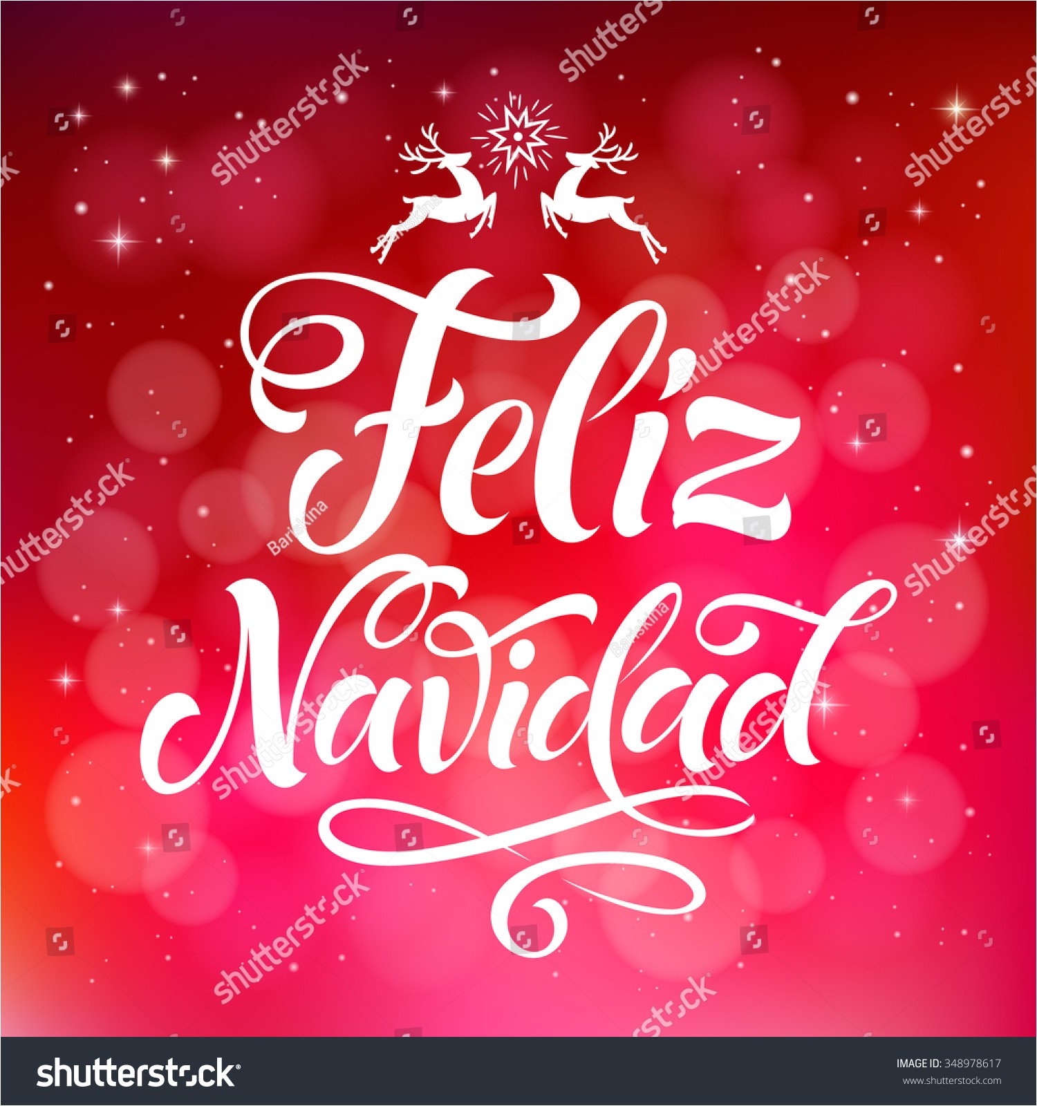 Spanish Christmas Party Invitations Vector Spanish Christmas Text On Defocus Background