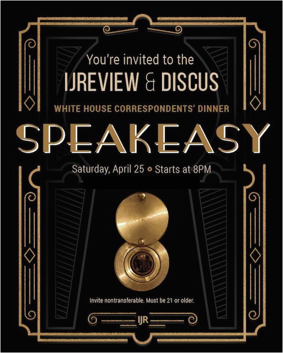 Speakeasy Party Invitation Speakeasy Party Invitations Oxsvitation Com