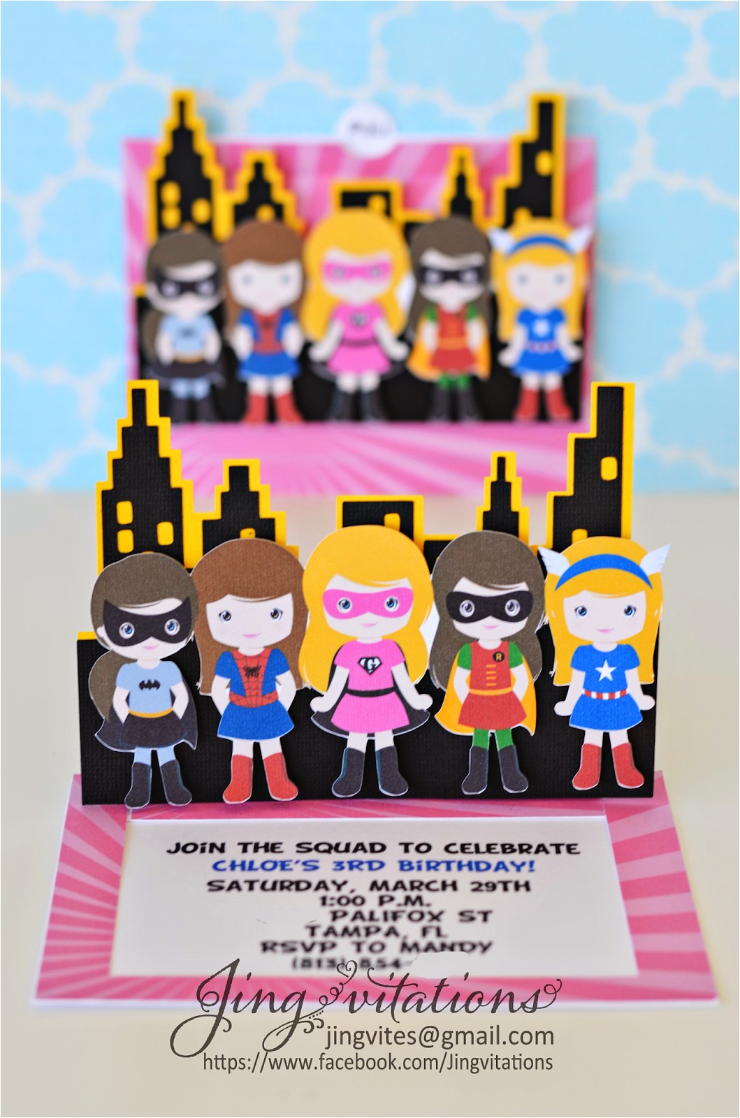 Supergirl Birthday Party Invitations Jingvitations Supergirl Party Invitations