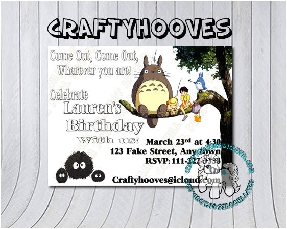 Totoro Party Invitations totoro Birthday Invitations U Print Custom Party Celebration