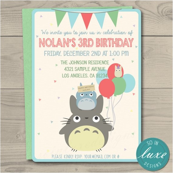 Totoro Party Invitations totoro Birthday Party Invitation themed Balloons My by