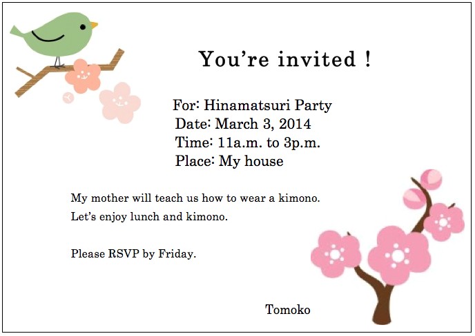 Write An Invitation to A Party How to Write An Invitation to A Party Cimvitation