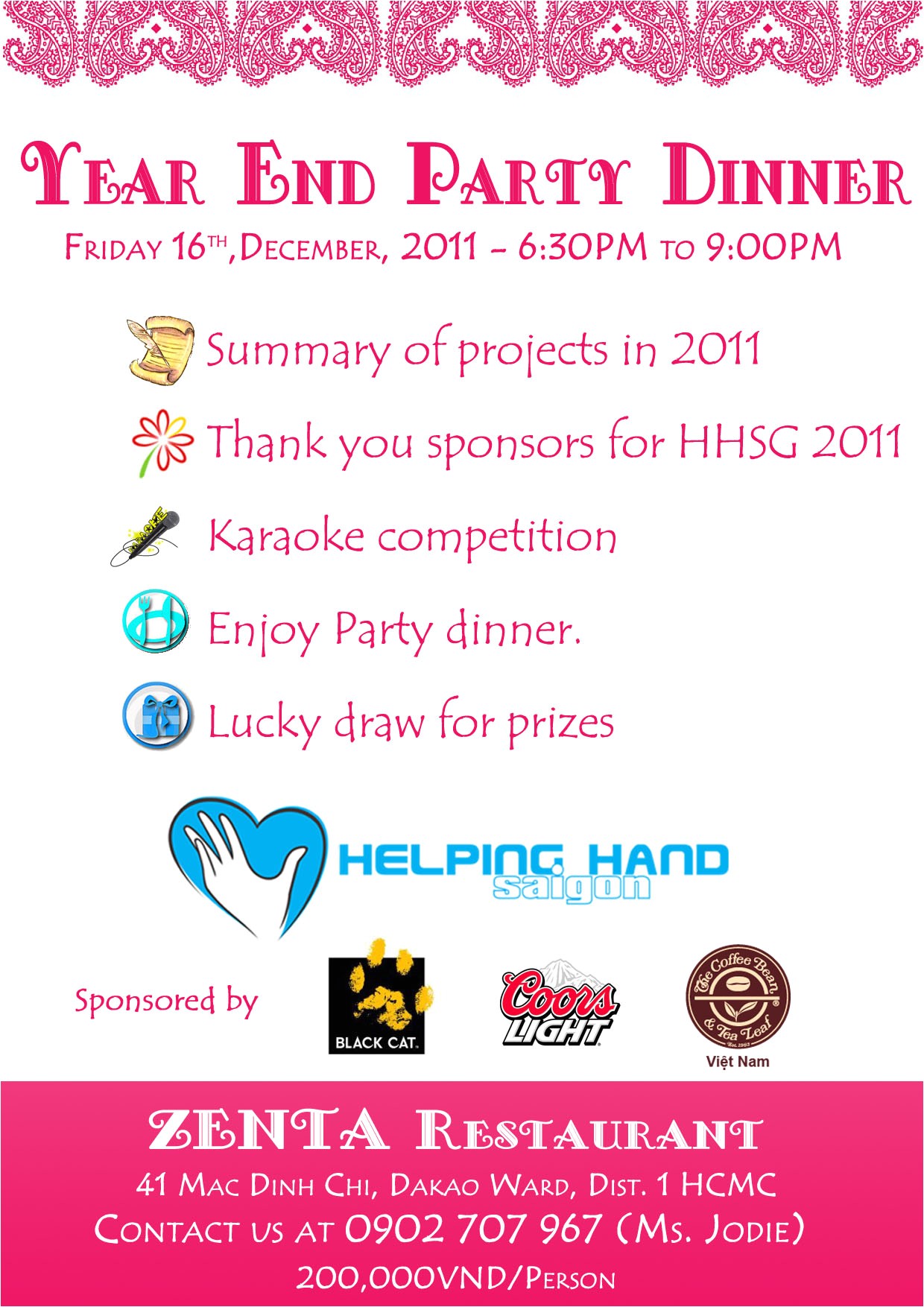 Year End Party Invitation Wording Fantastic Year End Party Invitation Sample Exactly Grand