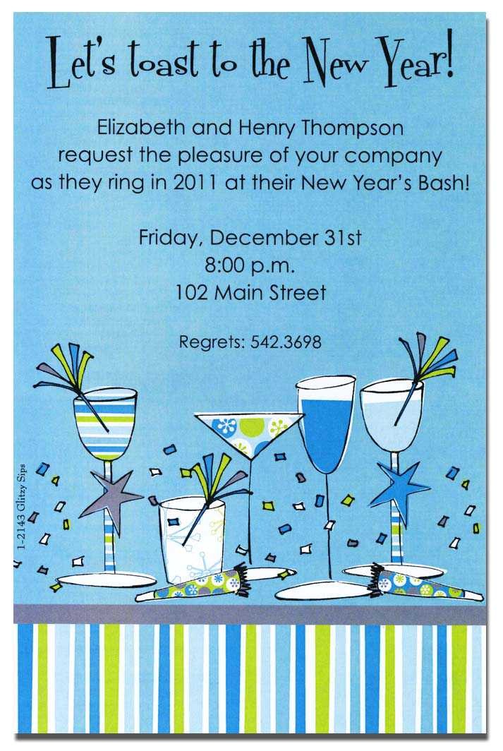 Year End Party Invitation Wording New Year 39 S Eve Invitations
