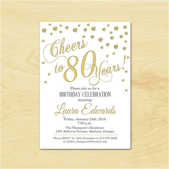 80th Birthday Invitation Template Uk 80th Birthday Invitation Any Age Gold White Invite