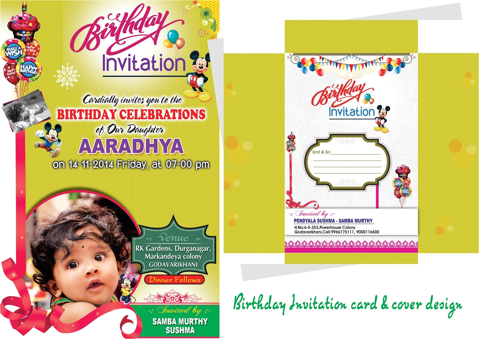 Birthday Invitation Card Template Psd Birthday Invitation Card Design Psd Template Free Birthday Invitation Card Template Psd Birthday Invitation Card Design Psd Template Free