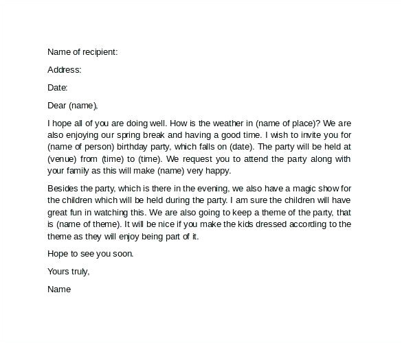 Birthday Invitation Letter format Marathi Invitation Template