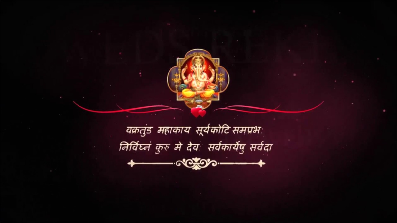 Birthday Invitation Template after Effects Wedding Invitation Clips Paperinvite