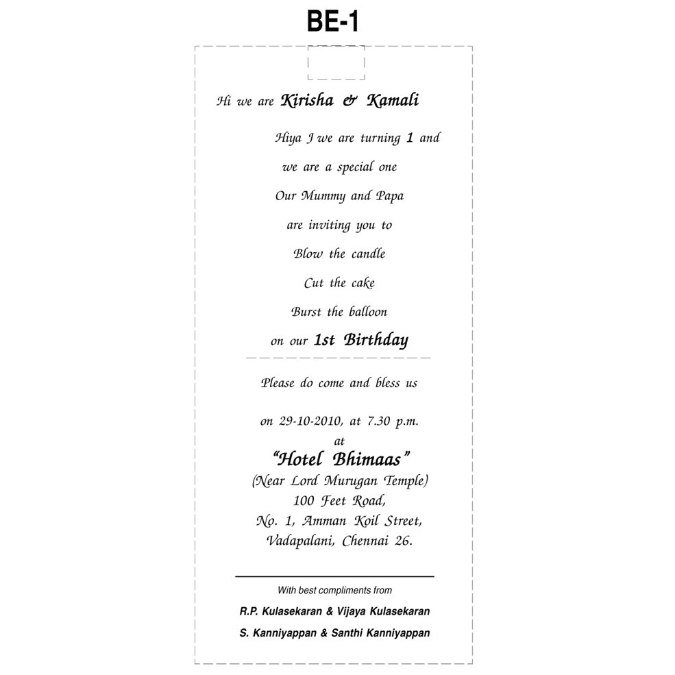 Birthday Invitation Template In Tamil Invitation Wordings In Tamil Invitationsjdi org