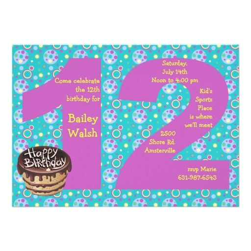Birthday Invitation Templates for 12 Year Old 12 Years Old Birthday Free Printable Birthday