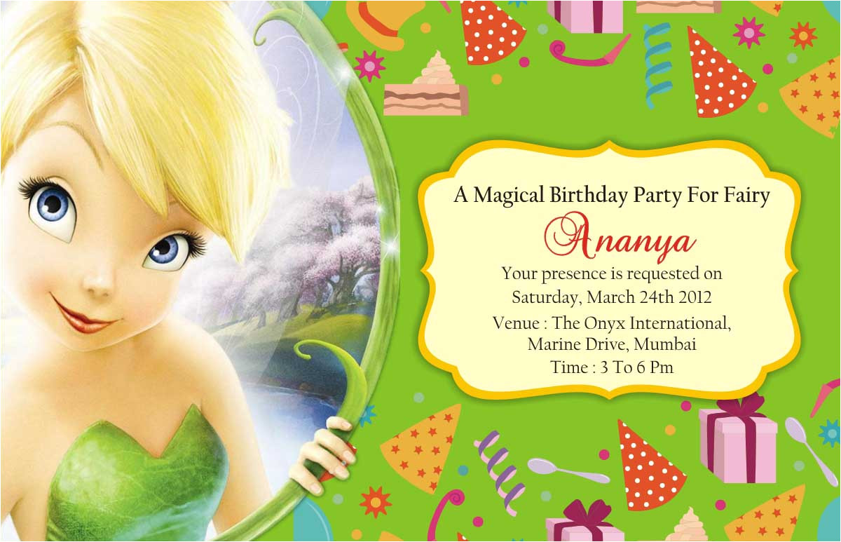 Birthday Party Invitation Cards Images Birthday Party Invitation Card Invite Personalised Return Birthday Party Invitation Cards Images Birthday Party Invitation Card Invite Personalised Return