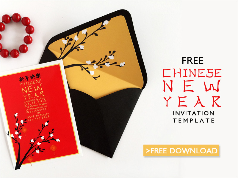 Chinese New Year Party Invitation Template Celebrate Chinese New Year with A Free Invitation Template