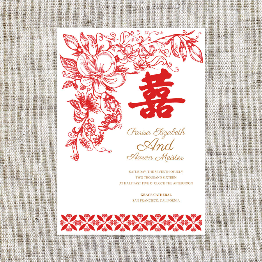 Free Chinese Wedding Invitation Template Diy Printable Editable Chinese Wedding Invitation Card Free Chinese Wedding Invitation Template Diy Printable Editable Chinese Wedding Invitation Card