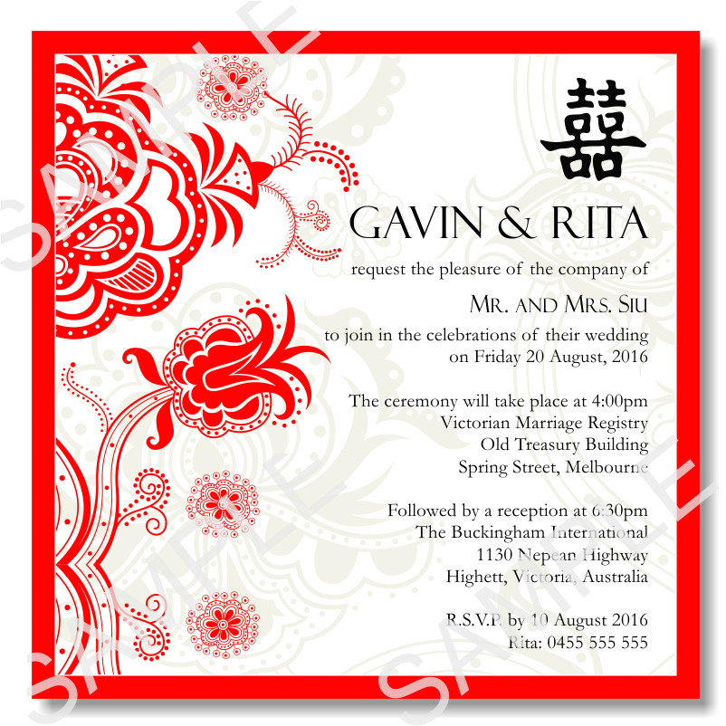 Free Chinese Wedding Invitation Template Free Reception Invitation Templates Bhghh In 2019