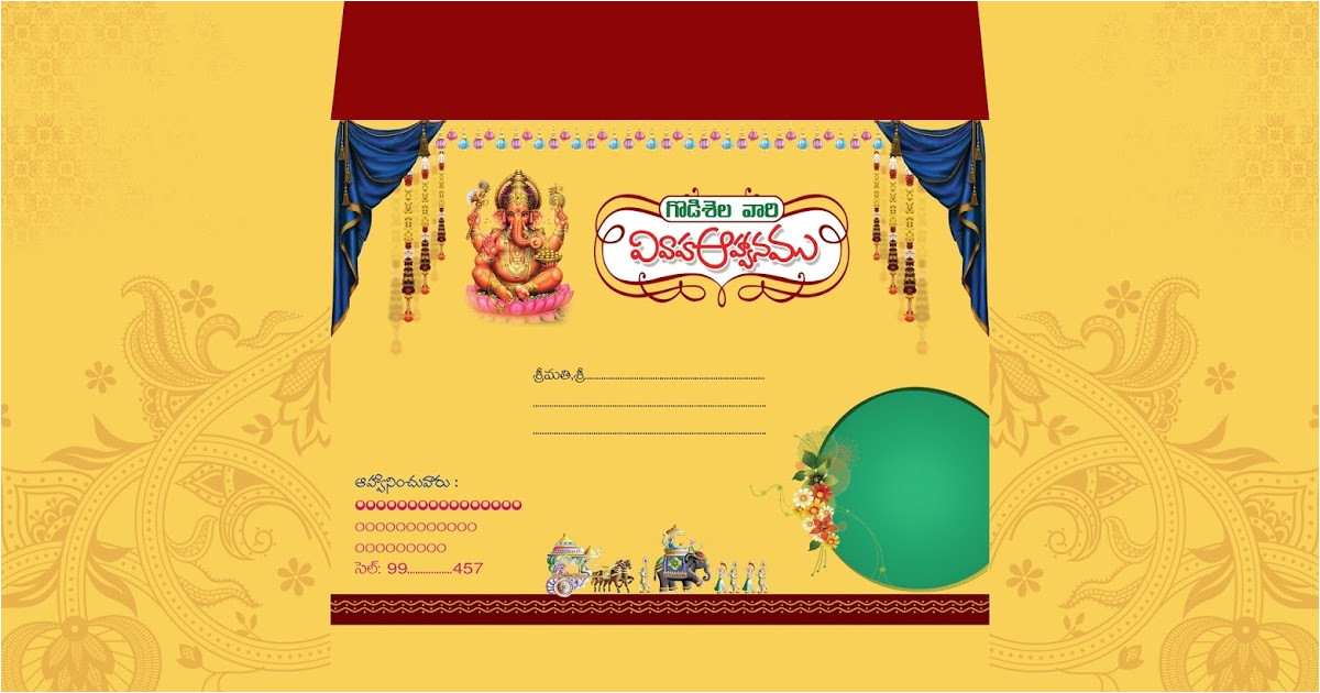 Indian Birthday Invitation Card Template Indian Wedding Card Invitation Psd Templates Free