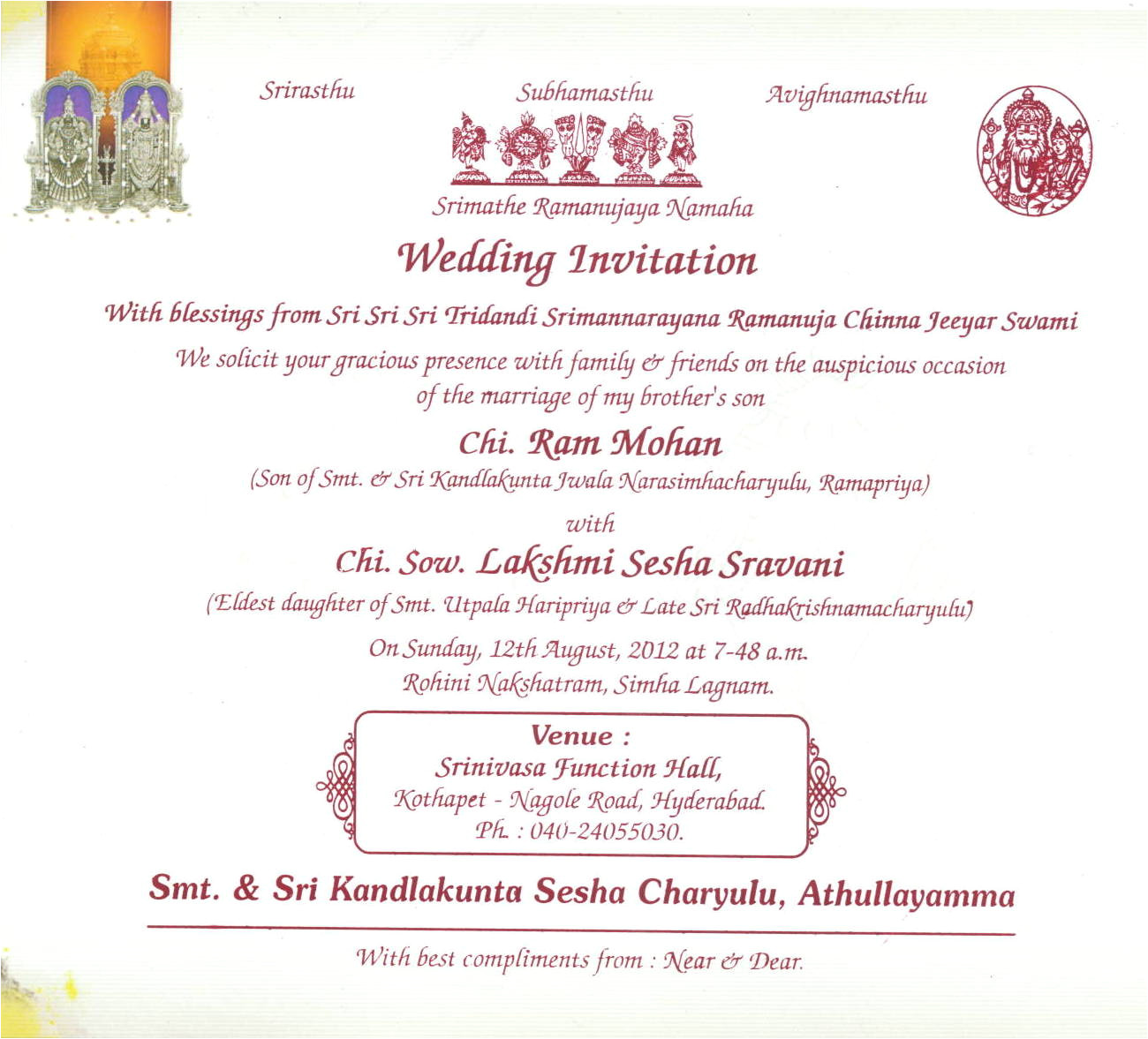 Kannada Wedding Invitation Template English Marriage Invitations