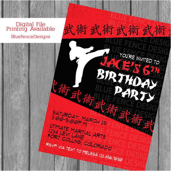 Karate Birthday Invitation Template Boy Karate Birthday Invitation Karate Birthday Karate