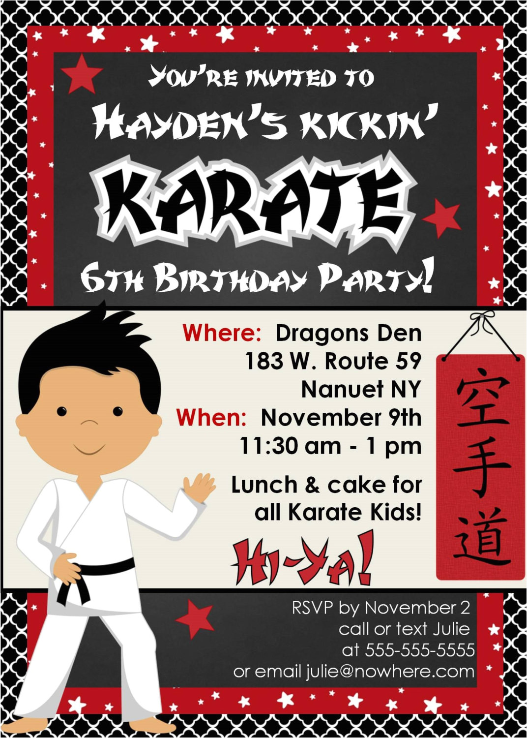 Karate Birthday Invitation Template Karate Birthday Party Invitation Customized