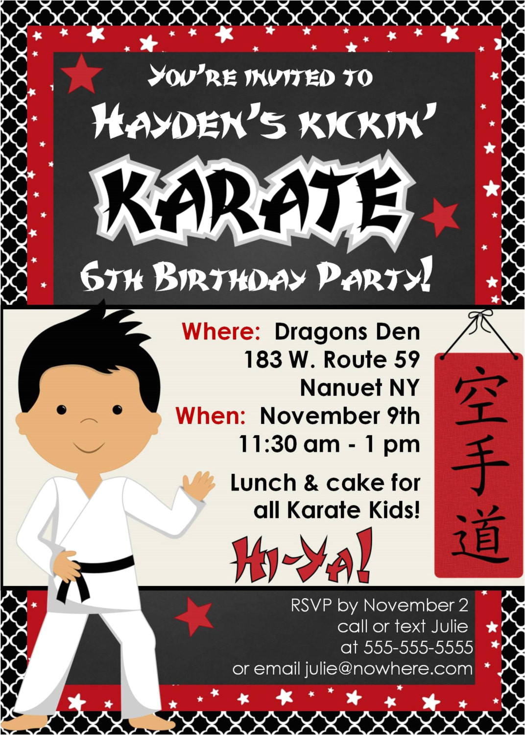 Karate Party Invitation Template Karate Birthday Party Invitation Customized