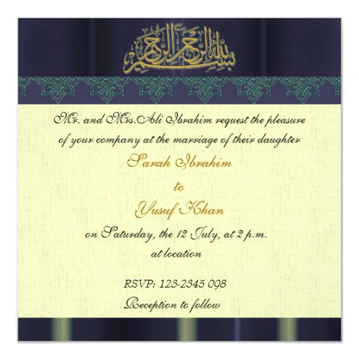 Muslim Wedding Invitation Template Blue Damask Muslim Wedding Invitation Zazzle