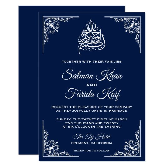 Muslim Wedding Invitation Template Midnight Blue islamic Muslim Wedding Invitation Zazzle Com