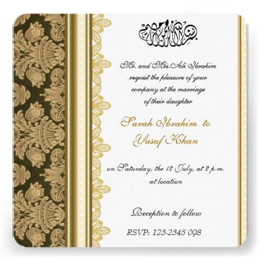Muslim Wedding Invitation Template the Best Muslim Wedding Invitations Wedding Celebration Muslim Wedding Invitation Template the Best Muslim Wedding Invitations Wedding Celebration