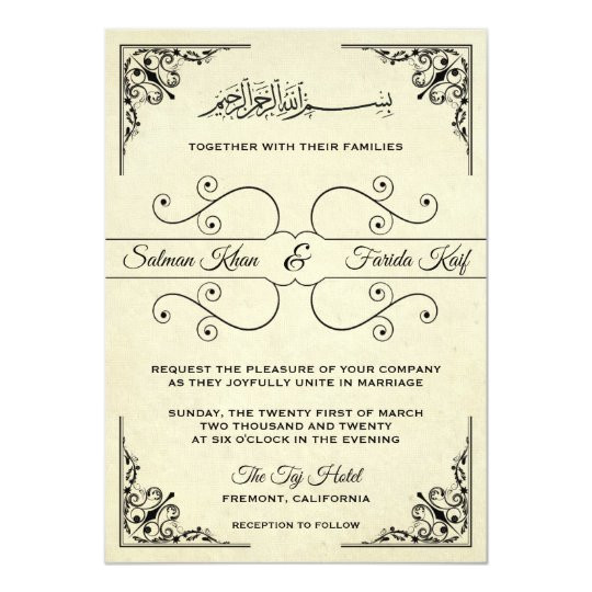 Muslim Wedding Invitation Template Vintage ornate islamic Muslim Wedding Invitation Zazzle Com