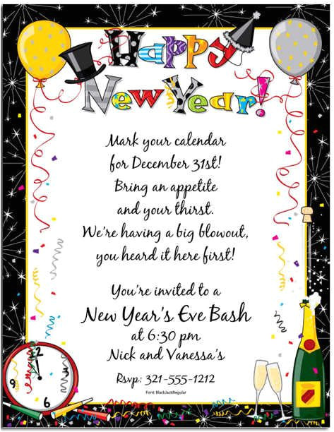 New Year Party Invitation Card Template 31 Best New Years Party Invitations Images On Pinterest