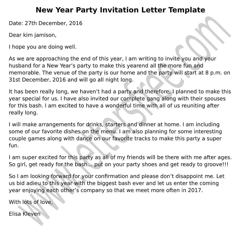 New Year Party Invitation Letter Template Party Invitation Letter Free Letters