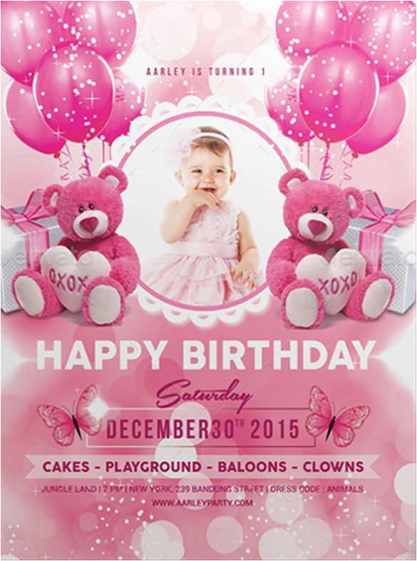 Party Invitation HTML Template Birthday Invitation Template Adobe Illustrator Cards
