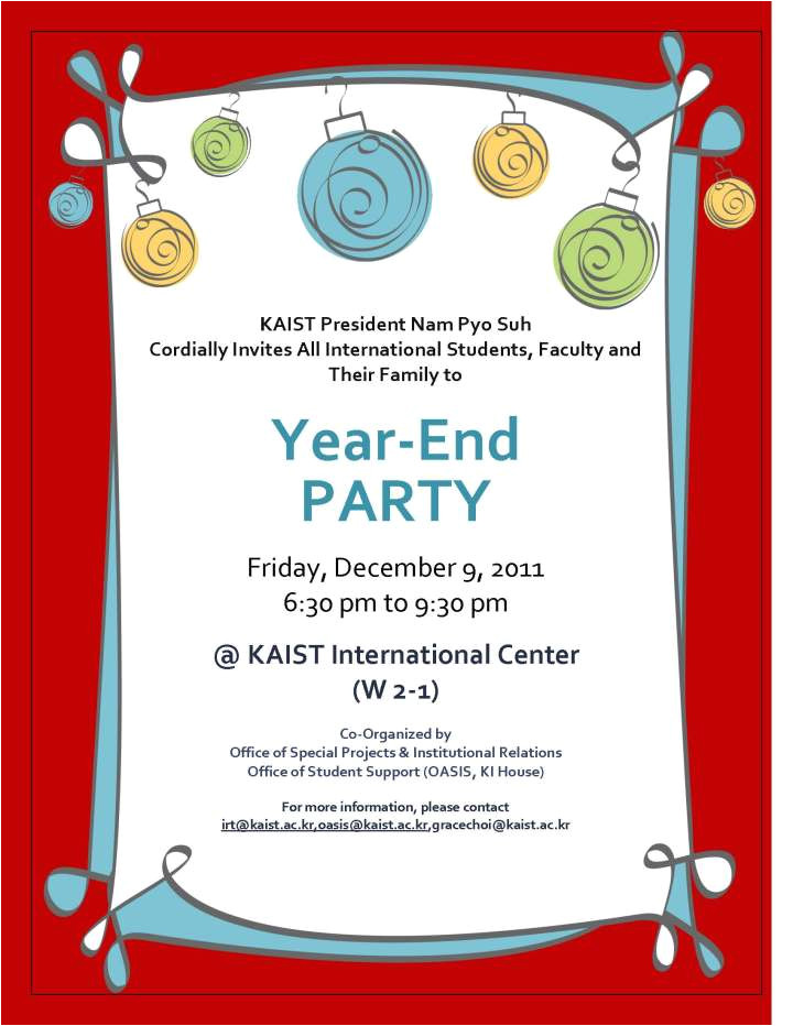 Party Invitation Message Template 6 Incredible Year End Party Invitation