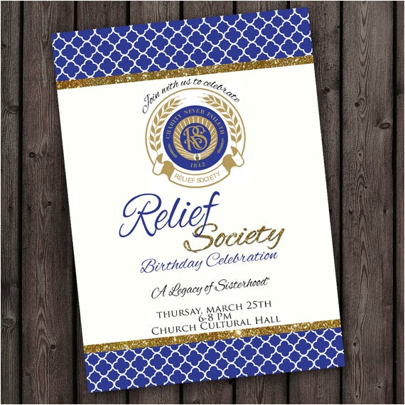 Relief society Birthday Invitation Template Customized Wording Relief society Birthday Party Invitation