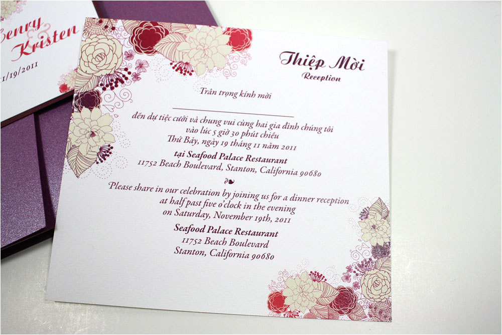 Vietnamese and English Wedding Invitation Template Bilingual English and Vi...