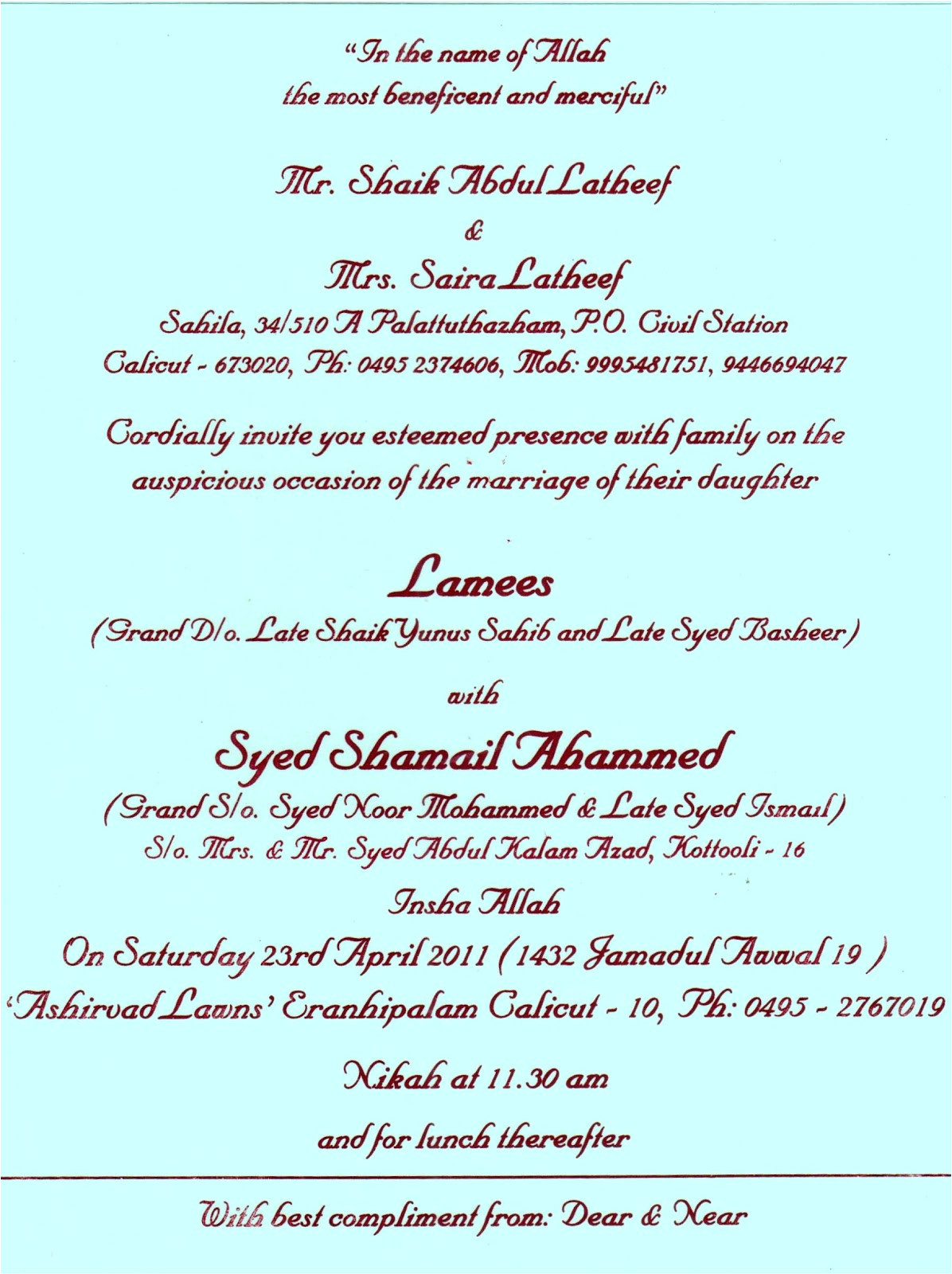 Wedding Invitation Designs Kerala Kerala Christian Wedding Invitation Joy Studio Design