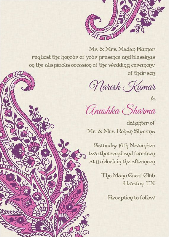 Wedding Invitation Name format Indian Wedding Invitation Wording Template Indian