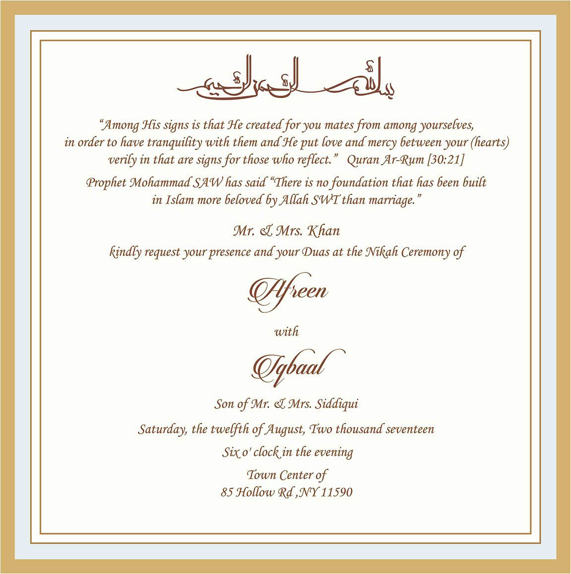 Wedding Invitation Samples Kerala Wedding Invitation Kerala Muslim Wedding